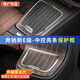 峰廣奔馳新E級E300L/E260L中控面板邊緣保護(hù)框防刮手貼防護(hù)套汽車配件 24-25款奔馳E級 亮銀-中控+后排