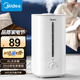 美的（Midea）加濕器家用大霧量 臥室空氣加濕器凈化器大容量孕婦嬰兒 辦公室桌面大噴霧小型霧化加濕凈化一體機(jī) SC-3G40S