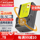蒂森特（dste）可視門鈴KS-201C 老人收音機(jī) 諾基亞5130XM N70 N72 7610 6030電池 CT-3650 bl-5c 一電一充