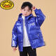 G.DUCKKIDS童裝兒童羽絨服男童冬裝2024新款中小童女童冬季加厚中長款外套潮 熱售藍色 110適合身高100-110cm年齡4-5歲