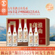 賴(lài)高淮 瀘州百年傳承老窖池 高淮頭曲38度五糧濃香型白酒 500mL*6整箱裝