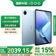 iQOO Pad2 第三代驍龍8S平板電腦 12.1英寸144Hz超感電競(jìng)屏 二合一游戲?qū)W生學(xué)習(xí)辦公 vivo旗下2024新品 12GB+256GB 藍(lán)霆 官方標(biāo)配