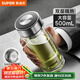 蘇泊爾（SUPOR）玻璃杯茶水分離男士水杯雙層高硼硅玻璃耐高溫大容量泡茶杯子禮物 行硯黑500mL