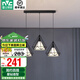 雷士（NVC） 餐廳燈 北歐燈具 鐵藝吧臺餐吊燈 工業(yè)風現(xiàn)代簡約創(chuàng)意燈具餐廳燈 北歐3頭餐吊燈【帶5瓦白光光源】