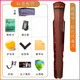 美音天使老桐木古琴初學(xué)者成人入門(mén)考級便攜式伏羲琴演奏樂(lè )器認養桌 初學(xué)款-【棕色伏羲+大禮包】