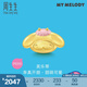 周生生 Melody美樂蒂黃金轉(zhuǎn)運(yùn)珠 足金三麗鷗串珠組合 單顆 定價(jià) mini美樂蒂94327C