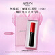 阿瑪尼啞霧紅黑管唇膏#410矚目緋紅 顯白口紅 生日禮物化妝品送女友