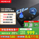火王補(bǔ)貼20%燃?xì)庠钐烊粴怆p灶 5.2kW防風(fēng)猛火智能定時灶節(jié)能高熱效易打理猛火灶嵌兩用2D1 磨砂2302【5.2kW】雙區(qū)180min定時 天然氣12T