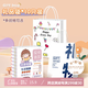 登比禮品袋生日禮物袋伴手禮手提袋包裝袋牛皮紙袋子 兒童節(jié)禮品袋