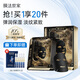 膜法世家二裂酵母面膜15片彈潤保濕抗皺緊致 熬夜補(bǔ)水面膜