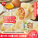 三全蝦多多蝦仁玉米水餃1kg50只 蝦餃速食食品蒸餃煎餃早餐半成品