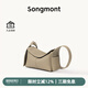 Songmont掛耳系列屋檐包mini設(shè)計師款頭層牛皮通勤斜挎hobo包七夕禮物 風(fēng)衣灰 現(xiàn)貨