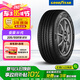 固特異（Goodyear）汽車輪胎 205/55R16 91V  AMG 安乘三代 適配福睿斯/速騰/朗逸