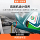 精誠一家養(yǎng)車高級小保養(yǎng) 美孚/嘉實(shí)多4L全合成機(jī)油+機(jī)濾+工時 純?nèi)加蛙? title=
