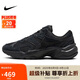耐克NIKE休閑鞋女子復(fù)古老爹鞋AL8運(yùn)動(dòng)鞋F(xiàn)J3794-002黑36.5