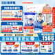 蓓康僖（bekari）宜品羊奶粉嬰幼兒配方羊奶粉 2段 900g 6罐  【官方直營】