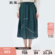 斯琴（siqin）2023夏季新品女苧麻綠色松緊腰系帶刺繡半身裙長(zhǎng)裙 BCXQ00604 綠色 M
