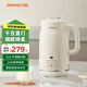 九陽(yáng)（Joyoung）豆漿機家用1L全自動(dòng)破壁機免濾巴氏殺菌多功能預約時(shí)間防溢熬煮易清洗升級316L不銹鋼DJ10X-D290 【專(zhuān)業(yè)快速漿輕音】 1L