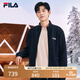 FILA 斐樂官方外套男秋冬時尚基礎休閑通勤立領針織上衣夾克男 傳奇藍-NV L