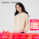 巴拉巴拉balaOne童裝兒童毛衫男童女童2025秋新款毛衣套頭針織衫可愛百搭 咖色調00455 150