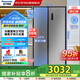 松下（Panasonic）632升對開門冰箱雙開門一級能效無霜變頻大容量節(jié)能家用速凍抗菌國家補(bǔ)貼20%自營家電NR-EW63WPA-S