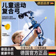 翎喏德國品牌兒童弓箭玩具男孩青少年10歲戶(hù)外運動(dòng)生日禮物射箭套裝 【+6支箭+箭靶】3吸盤(pán)箭+3棉頭a