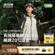 波司登2025新款沖鋒衣鵝絨服女短款三合一防風(fēng)防水保暖外套B250331302 米白/深棕褐|8011/7048|801L XS 155/80A 體重約100斤以內(nèi)