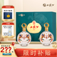 西鳳酒 金藏優(yōu)品 鳳香型白酒 52度 500ml*2瓶 禮盒裝 中秋送禮宴請(qǐng)