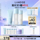蘭芝水酷清潤水乳潔面套裝細(xì)膚露160ml乳液120ml潔面150g 七夕禮物女