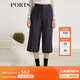 PORTS寶姿女裝 秋冬新品縫制針織中筒長(zhǎng)褲SL9P014LFF067 丈青混色 M (6)