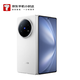 vivo X Fold5 16GB+512GB 明白 等效6000mAh藍海電池 超可靠三防折疊屏 AI 折疊屏手機【小時達】