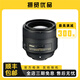 尼康/Nikon AF 85mm全畫幅大光圈單反相機鏡頭 標(biāo)準(zhǔn)定焦人像拍攝旅游 二手鏡頭 尼康 AF-S 85/1.8G 95新