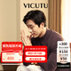 威可多（VICUTU）男士潮流【慕斯毛衫】秋冬曠野美拉德休閑針織衫男友七夕禮物 香芋紫 XL