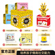 卡蜜兒情商社交游戲繪本·第一季25冊(cè)公仔禮盒裝·教孩子學(xué)會(huì)與規(guī)則相處、與負(fù)面環(huán)境相處、讓自己更受歡迎 暢銷(xiāo)法國(guó)20年 費(fèi)媽神器
