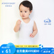 愛慕兒童（AIMER KIDS）A類輕薄莫代爾包屁衣嬰兒衣服寶寶背心式連體無腿爬服凈痕可剪裁 藍-AB3455401KLC 90cm