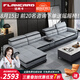 法嵐卡（FLANCARD）   北歐沙發(fā)小戶型 真皮沙發(fā)客廳現(xiàn)代簡約實(shí)木雙人沙發(fā)客廳沙發(fā) 淺灰色【頭層牛皮+乳膠座包】 雙人位+邊幾+貴妃位【3.4米】