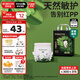 巴布豆（BOBDOG）奇跡奢寵嬰兒拉拉褲XXXL碼18片（18-23kg)【品牌直供 安心品質(zhì)】