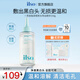 ilso一蘇黑頭導(dǎo)出精華液黑頭水去黑頭去粉刺白頭閉口控油平衡深層清潔150g 黑頭水+濕敷棉+周邊發(fā)帶