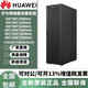 維諦網(wǎng)絡(luò )服務(wù)器機柜 600*300*2200mm 機房數據中心網(wǎng)絡(luò ) 600*300*2200mm(N63B)