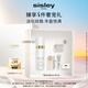 希思黎（Sisley）抗皺御致淡紋精華乳30ml淡紋保濕護(hù)膚品套裝生日禮物送女友