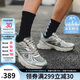 卡帕（Kappa）官方銀色老爹鞋子男鞋網(wǎng)面透氣情侶運動鞋 銀色/奶酪白 40