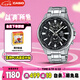 卡西歐（CASIO）手表男EDIFICE學(xué)生簡(jiǎn)約三盤(pán)休閑石英日韓表送男友EFR-304D-1A
