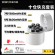 斯丹德5號(hào)+7號(hào)充電鋰電池1.5V五號(hào)七號(hào)快充充電器10倉(cāng)10粒智能門鎖/手柄/搖控器/血壓計(jì)/玩具