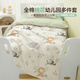 博洋寶貝（Beyond Kids）幼兒園開學(xué)季多件套被子床品套件純棉寶寶入園用卡通兒童午睡床品 全棉款棉花填充-萌寶森林 床單款 （被套120*150cm） 七件套