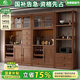 小木窩（XIAOMUWO）餐邊柜  隔斷柜實(shí)木玄關(guān)間廳酒柜靠墻地柜功能儲(chǔ)物餐邊柜紫金檀木  3米長(zhǎng)餐邊柜（3門+3門+邊柜） 組裝