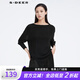 sdeer圣迪奧春季女裝時(shí)尚百搭不規(guī)則直筒型長(zhǎng)袖簡(jiǎn)約下擺套頭針織毛衣S20183512 黑色/91 S 160