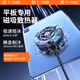 銅貓小冰壺散熱器適蘋果ipad大功率半導(dǎo)體制冷降溫神器華為平板散熱器黑鯊飛智紅魔直播電競游戲?qū)Ｓ?小冰壺【曜夜】AI智能控溫/45W大功率