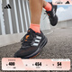 adidas PUREBOOST 22隨心暢跑舒適體測跑鞋男子阿迪達(dá)斯官方 黑色/白色   42