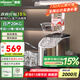 惠康（HICON）制冰機(jī)家用商用擺攤?cè)詣?dòng)冰塊機(jī)30/35kg大容量酒吧冰塊奶茶店全自動(dòng)制冰機(jī)方塊制冰器 2025新款不銹鋼【手動(dòng)+倒扣桶+水箱】產(chǎn)20kg