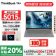 ThinkPad【國家補貼20%】聯(lián)想ThinkBook 14+ 25款輕薄本英特爾2代Ultra處理器14.5英寸商務辦公筆記本電腦 Ultra5-225H 32G 1T 3K屏 120Hz高刷